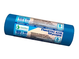 Мешки для мусора 60 л, синие, в рулоне 20 шт., ПНД, 7 мкм, 700х600 мм, MIRPACK Classik, 602051 в Кузнецке