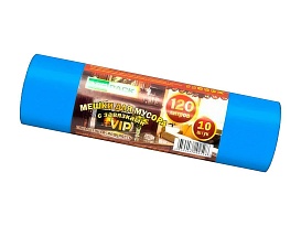 Мешки для мусора 120 л, с завязками, синие, в рулоне 10 шт., ПНД, 15 мкм, 800х750 мм, VIP, Z12010blue в Кузнецке