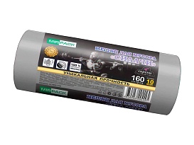 Мешки для мусора 160 л, ароматизированные, серые, в рулоне 10 шт., ПВД, 40 мкм, 1300х930 мм, СИЛАЧИ, sil16081101 в Кузнецке Мешки для мусора 160 л, ароматизированные, серые, в рулоне 10 шт., ПВД, 40 мкм, 1300х930 мм, СИЛАЧИ, sil16081101 в Кузнецке