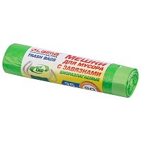 Мешки для мусора 35 л, биоразлагаемые с завязками, зеленые, в рулоне 20 шт., ПНД, 14 мкм, 600х500 мм, LAIMA ULTRA, 607688 в Кузнецке