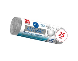 Мешки для мусора 35 л, серые, в рулоне 25 шт., ПНД, 9 мкм, 560х530 мм, GRIFON ANTIBAC, 101-128 в Кузнецке