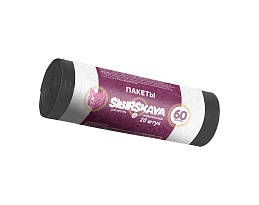 Мешки для мусора 50 л, черные, в рулоне 20 шт., ПНД, 10 мкм, 700х600 мм, SIBIRSKAYA, 101-006 S в Кузнецке