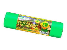 Мешки для мусора 120 л, с завязками, зеленые, в рулоне 10 шт., ПНД, 15 мкм, 800х750 мм, VIP, Z12010green в Кузнецке
