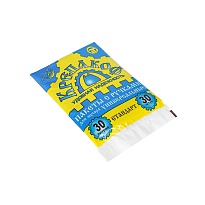 Мешки для мусора 30 л, с ручками, черные, в пачке 30 шт., ПНД, 9 мкм, 620х480 мм, Крепакоф, 4607075710177 в Кузнецке