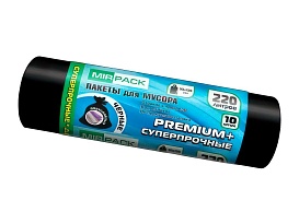 Мешки для мусора 220 л, черные, в рулоне 10 шт., ПВД, 45 мкм, 1250х930 мм, PREMIUM+, 2201068 в Кузнецке