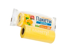 Мешки для мусора 35 л, ароматизированные, желтые, в рулоне 20 шт., ПНД, 12 мкм, 560х530 мм, GRIFON Цитрусовый Микс, 100-033 в Кузнецке