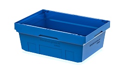 Вкладываемый контейнер KV 6422 голубой