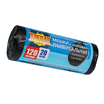Мешки для мусора 120 л, с ушками, черные, в рулоне 20 шт., ПНД, 15 мкм, 1100х700 мм, Крепак, 4607075710368 в Кузнецке