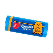 Мешки для мусора 30 л, синие, в рулоне 30 шт., ПНД, 7 мкм, 560х480 мм, Comfort, М0031 (МН 30-30с) в Кузнецке Мешки для мусора 30 л, синие, в рулоне 30 шт., ПНД, 7 мкм, 560х480 мм, Comfort, М0031 (МН 30-30с) в Кузнецке