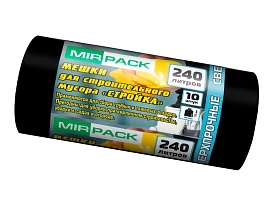 Мешки для мусора 240 л, ароматизированные, черные, в рулоне 10 шт., ПВД 70 мкм, 1300х930 мм, СТРОЙКА, S24010130 в Кузнецке