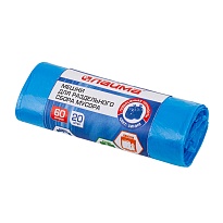 Мешки для мусора 60 л, синие, в рулоне 20 шт., ПНД, 10 мкм, 680х580 мм, LAIMA, 606703 в Кузнецке