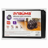 Мешки для мусора 200 л, черные, в пачке 5 шт., ПВД, 50 мкм, 1300х900 мм, LAIMA, 601393 в Кузнецке