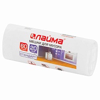 Мешки для мусора 60 л, белые, в рулоне 20 шт., ПНД, 7 мкм, 680х580 мм, LAIMA, 605539 в Кузнецке Мешки для мусора 60 л, белые, в рулоне 20 шт., ПНД, 7 мкм, 680х580 мм, LAIMA, 605539 в Кузнецке