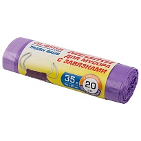 Мешки для мусора 35 л, с завязками, фиолетовые, в рулоне 20 шт., ПНД, 13 мкм, 600х500 мм, LAIMA ULTRA, 607685 в Кузнецке