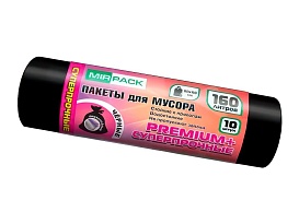 Мешки для мусора 160 л, ароматизированные, черные, в рулоне 10 шт., ПВД, 35 мкм, 1100х930 мм, PREMIUM+, 16010530 в Кузнецке